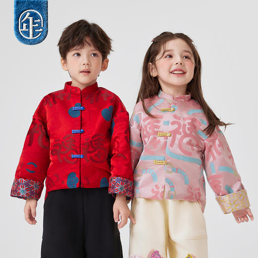 年衣-马年热销款-
先拍先发 商品图2