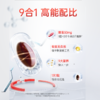 【一口价】辅酶Q10软胶囊30粒 商品缩略图1