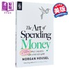 【中商原版】花钱的艺术 The Art of Spending Money Simple Choices for a Richer Life 英文原版 Morgan Housel 自我提升 商品缩略图3