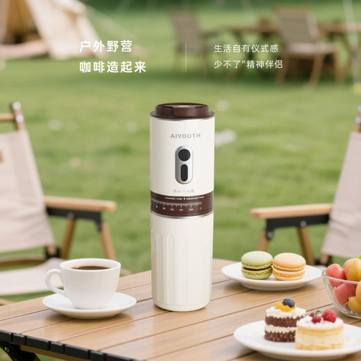 AIYOUTH艾青春研磨一体咖啡机 AI-KF638 商品图8