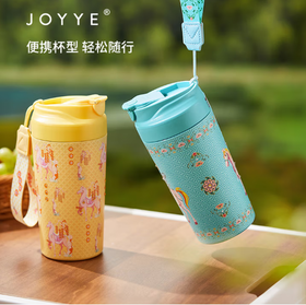 JOYYE卓艺马上纳福随行杯