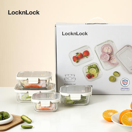 乐扣乐扣（LOCK&LOCK）耐热玻璃保鲜盒套装不锈钢盒盖系列 商品图0