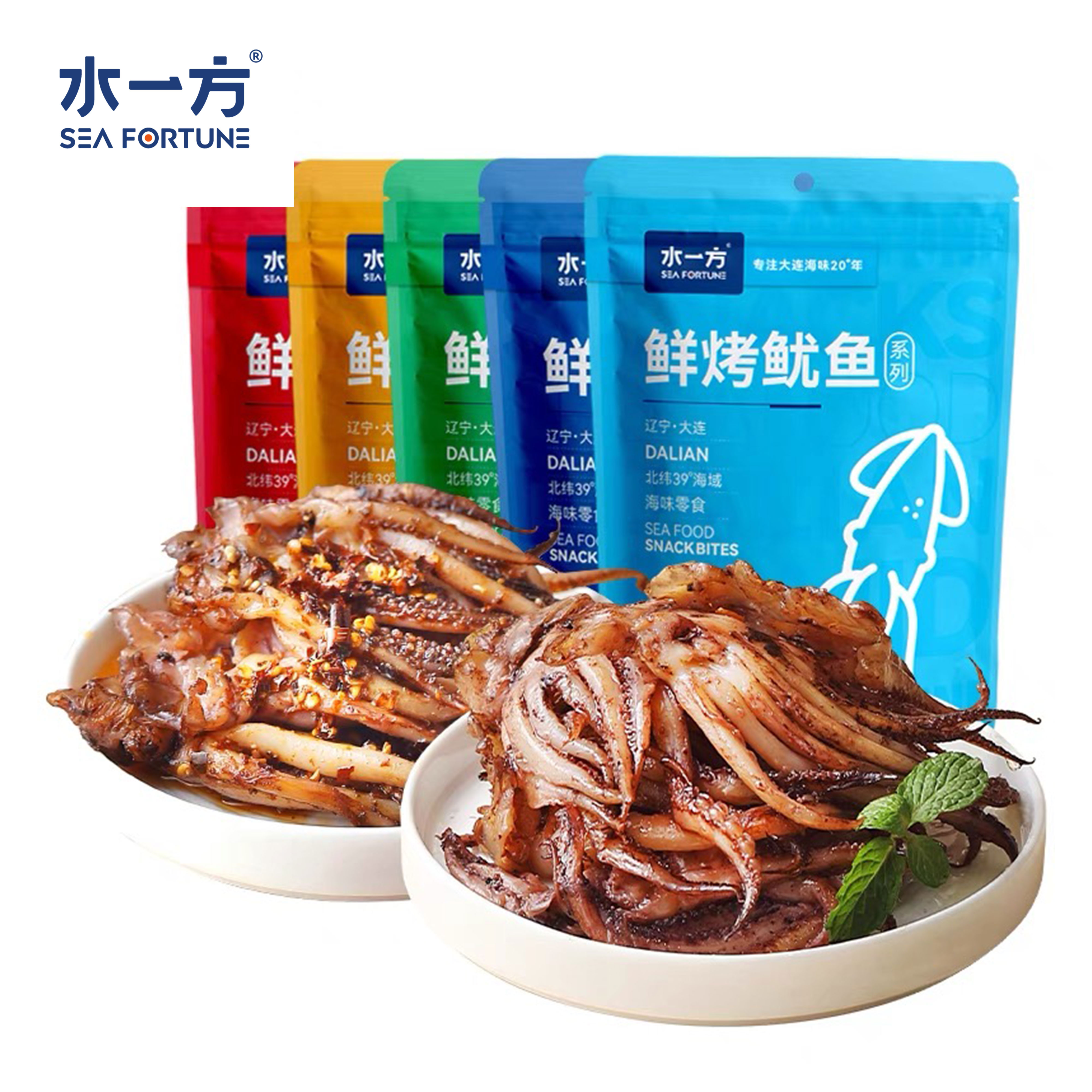 【水一方】鲜烤鱿鱼头（新老包装随机发） | 原味/辣味 | 80g/200g/| 多重口味 肉质弹韧 回味鲜香 水一方明星产品【快递】