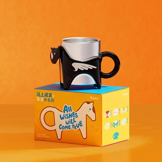 马上成真「盲盒杯」系列 商品图2