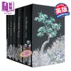 【中商原版】暮光之城精装典藏全集 The Twilight Saga Deluxe Hardcover Collection 英文原版 Stephenie Meyer 魔幻爱情故事 商品缩略图0