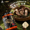 饭扫光&一饭封神联名  松茸坚果油辣子 甄选甘孜松茸 210g/瓶 商品缩略图1