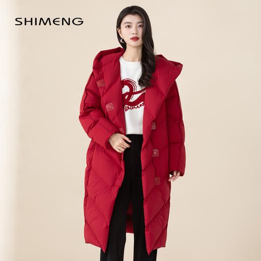 SRR8BE004诗梦星砂红连帽羽绒服 商品图0