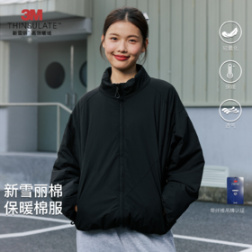 录士LUSHISI炽存“3M新雪丽高效暖绒”棉服防风保暖外套拉链夹克