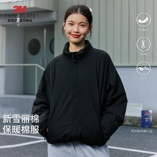 录士LUSHISI炽存“3M新雪丽高效暖绒”棉服防风保暖外套拉链夹克 商品图0