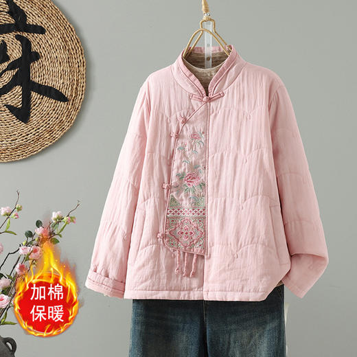 GYH 5616新中式立领斜襟盘扣复古刺绣简约加棉民族风棉服 商品图2