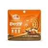 沃隆每日坚果750g(25g*30包）【MJ】 商品缩略图1