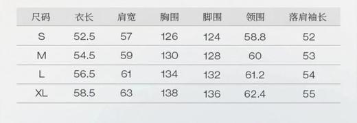 479.9元茵曼羽绒服638298-LN（线上线下同时售卖 不保证有货 ） 商品图1