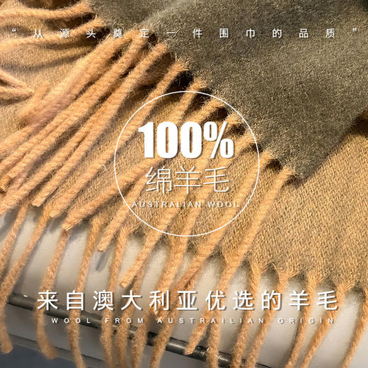 丁摩 加厚加宽100%羊毛围巾女款冬季安可拉红加厚保暖针织围脖新年礼物5ZF-11241 商品图3