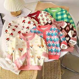  儿童必备的开衫外套，软软糯糯的A类面料，每个颜色都好绝，尽显高级感！