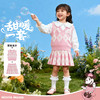 迪士尼女童秋季针织背心套装毛衣套装XD3DT002 商品缩略图2
