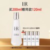 【买一送四 滋润锁水 还原光泽透亮肌肤】 HR赫莲娜新版小露珠200ml 赠赫莲娜小露珠30ml*4 熟龄肌首选！超值买赠 新期效 商品缩略图0