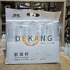 德康DK-2510航旅胶杯100只装200机 商品缩略图0