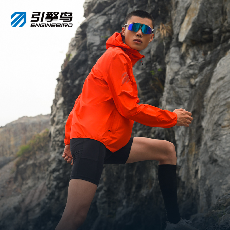 引擎鸟男女款越野跑冲锋衣精英5.0 Pro防水防晒外套