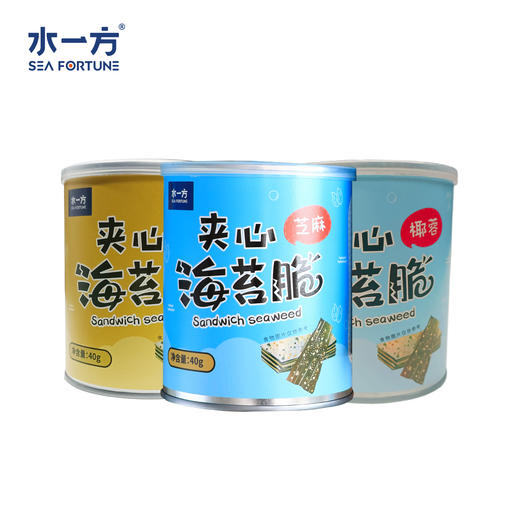 【水一方】夹心海苔 | 芝麻脆/椰蓉/炒米/巴旦木 | 40g | 味道鲜香 多种夹心  【快递】 商品图0