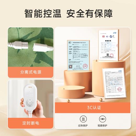 【艾修堂热敷坐垫 】三年陈艾绒+红花+玫瑰 改善因久坐导致的血液循环不畅 办公室保暖刚需 商品图6