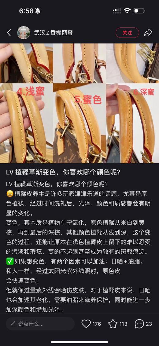 驴家keepall50旅行袋 商品图10