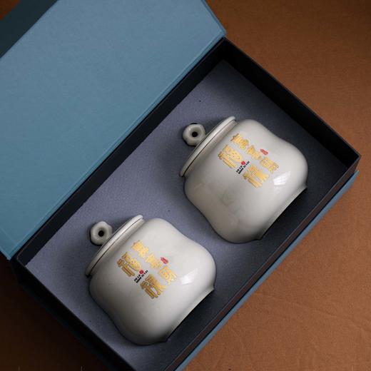 平安喜乐【蓝.2瓷】35元1套.整箱10套. 商品图3