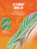安踏火箭7代丨防泼水防滑减震跑步鞋女秋季耐磨运动鞋122545581 商品缩略图4