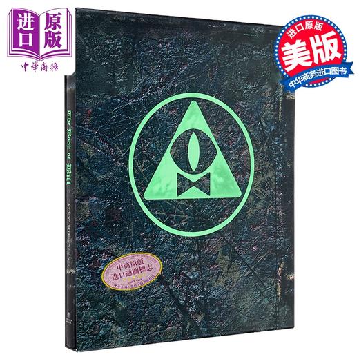 【中商原版】比尔之书 限量收藏版 夜光限定版 怪诞小镇系列 The Book of Bill Limited Collectors Edition 英文原版 Alex Hirsch 商品图2