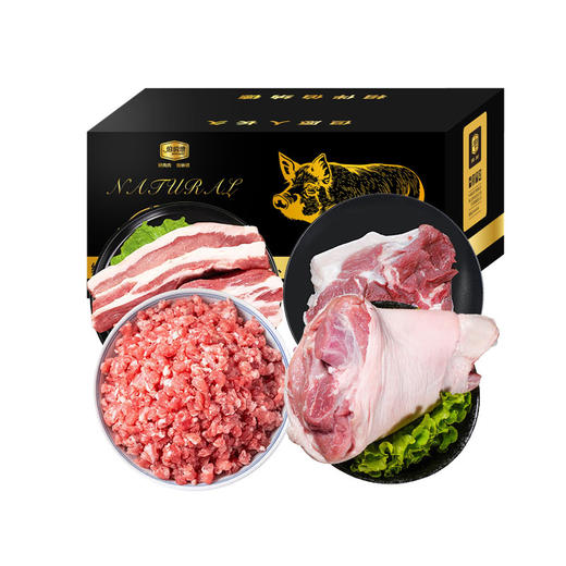 莱芜黑山猪肉礼盒 商品图4