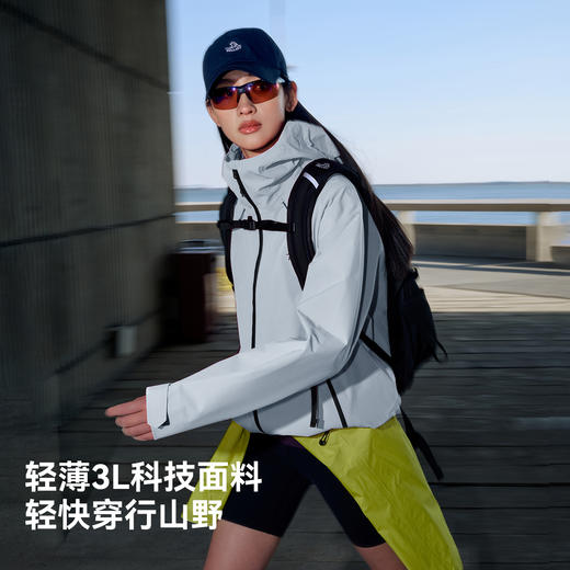 【岩壳】伯希和户外硬壳冲锋衣女新款防风运动外套防水登山服男 商品图3