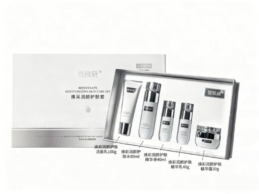 焕彩润颜护肤套 商品图2