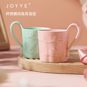JOYYE兔然心动双人杯碟套装