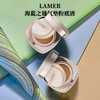 【香港直邮美妆】 LAMER/海蓝之谜气垫粉底液2*12g/#01色号 随身装旅行装 合并订单不发 广州南沙口岸入境 商品缩略图1