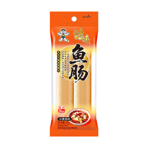 浪味鱼肠 优质高蛋白开袋即食水煮鱼味 商品图3