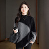丁摩 秋冬女装中长款半高领撞色毛衣026-6106 商品缩略图2
