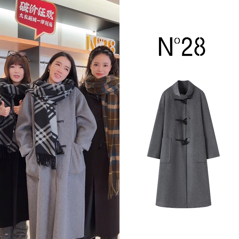 N°28【情书大衣】女秋冬长款/短款皮质牛角扣高级毛呢外套 8855A1D522/8855A1D525 -12.14直播