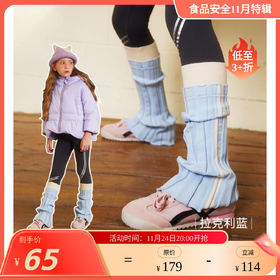 美国WOL 秋冬儿童春秋复古堆堆袜美式女童小腿套加厚保暖女孩袜堆堆袜