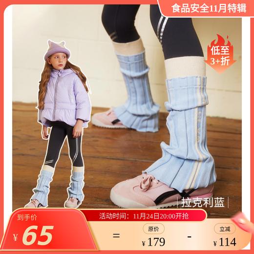 美国WOL 秋冬儿童春秋复古堆堆袜美式女童小腿套加厚保暖女孩袜堆堆袜 商品图0