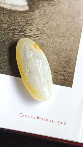 子不语·无相莲香·挂坠【 嘉石群播303】