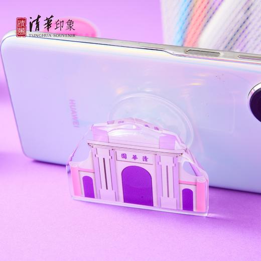 清华文创Q版建筑塑料气囊手机支架 商品图3