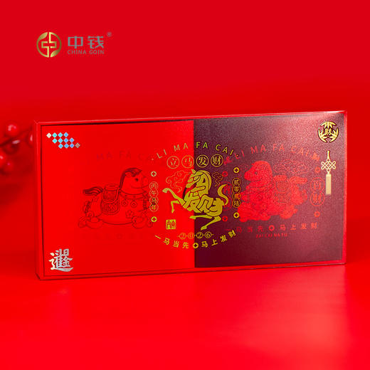 立马发财镀金足银手链 0.01克足金 1.5克足银 商品图0