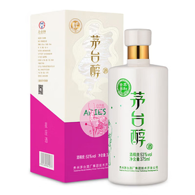 贵州茅台醇星座酒酱香型 375ml白酒（2瓶起售）