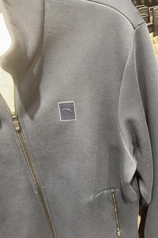 安踏针织运动外套男春秋新款透气立领开衫夹克训练上衣152537701R 商品图4