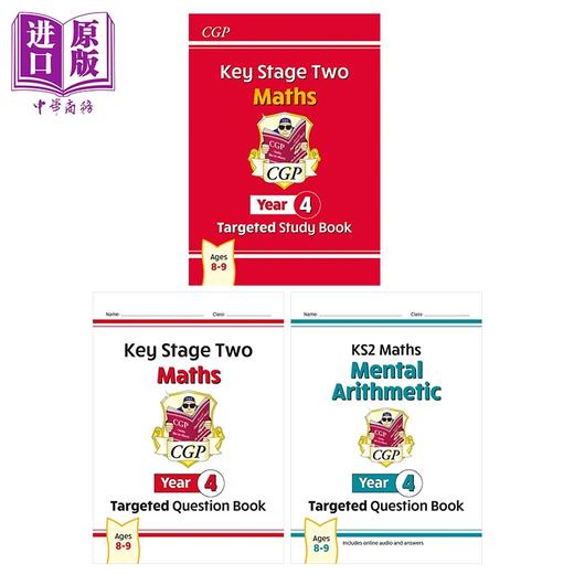 预售 【中商原版】英国原版CGP 小学四年级 数学目标学习书+问题书3册 KS2 Maths Targeted Study Book & Question Book Year 4 商品图0