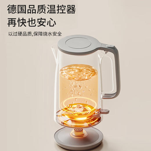 九阳316Ti钛钢电热水壶2L家用烧水壶电热壶自动断电煮水壶开水煲 商品图6