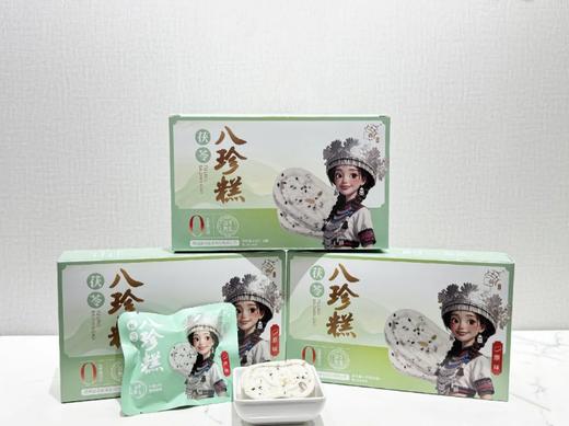 茯苓八珍糕 红枣 经典口味  220g /1盒 商品图2