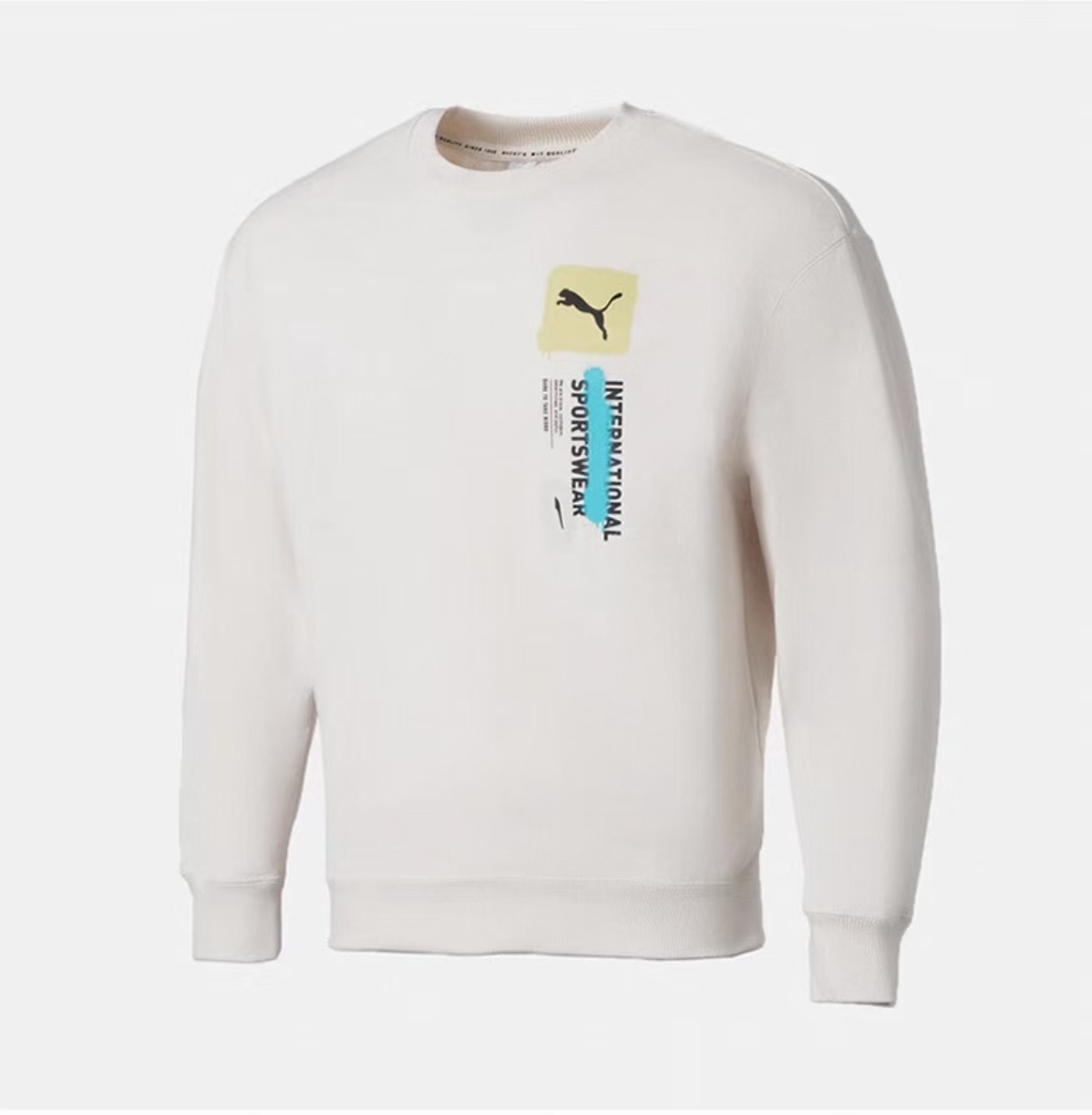 彪马卫衣59.9元（活动商品，不退不换，线上线下同步销售，不一定有货，介意勿拍）458855-GY