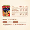 马奇新新 欢密斯什锦饼干 700g 商品缩略图4