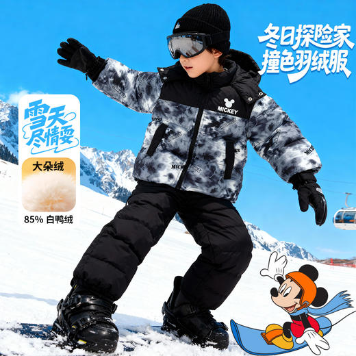 迪士尼男童冬季羽绒面包服羽绒服XD4DS072 商品图0
