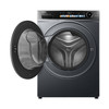 海尔（Haier）洗衣机 XQG120-LDE569H 商品缩略图4